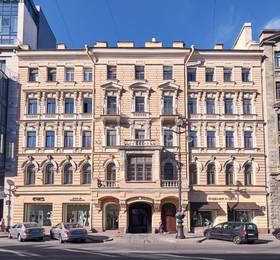 Отдых в Greenfeel Hotel - Россия, Санкт-Петербург