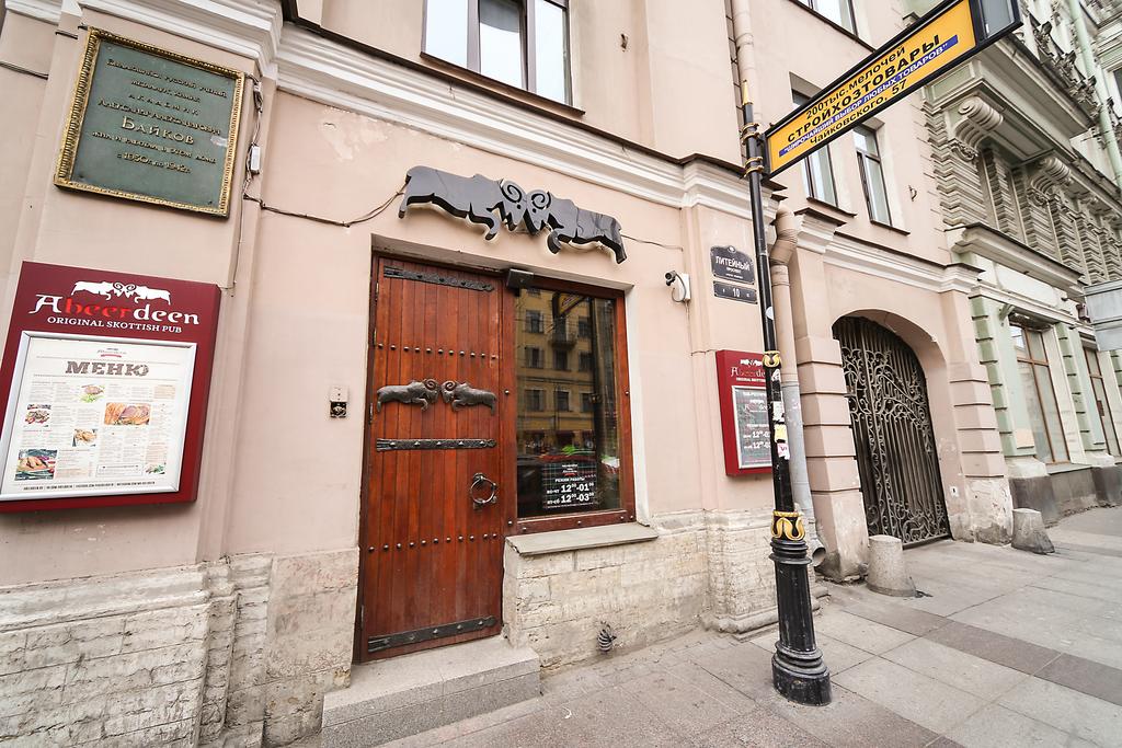 Литейный проспект 23. Литейный проспект. Литейный 45. Литейный 10. Литейный 59.