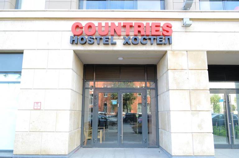 Hostel Countries