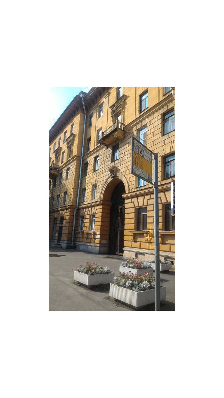 Апартаменты Ольга