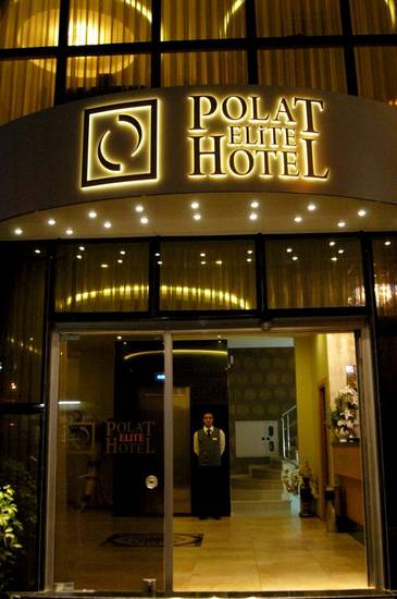 Pnar Elite Hotel Турция, Адана