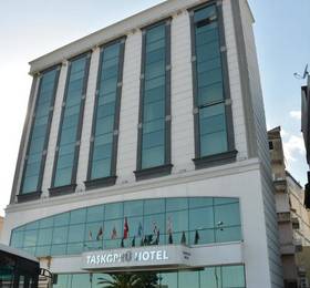 Туры в Adana Taskopru Hotel в Турции