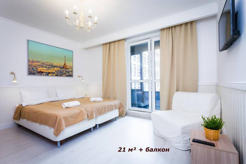 Milford Apart Hotel 3* Россия, Санкт-Петербург