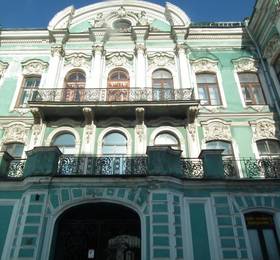 Туры в Inn Like Home в России