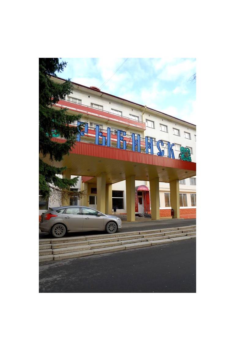 Hotel Complex Rybinsk