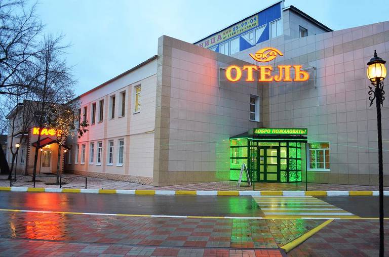 Oka Hotel