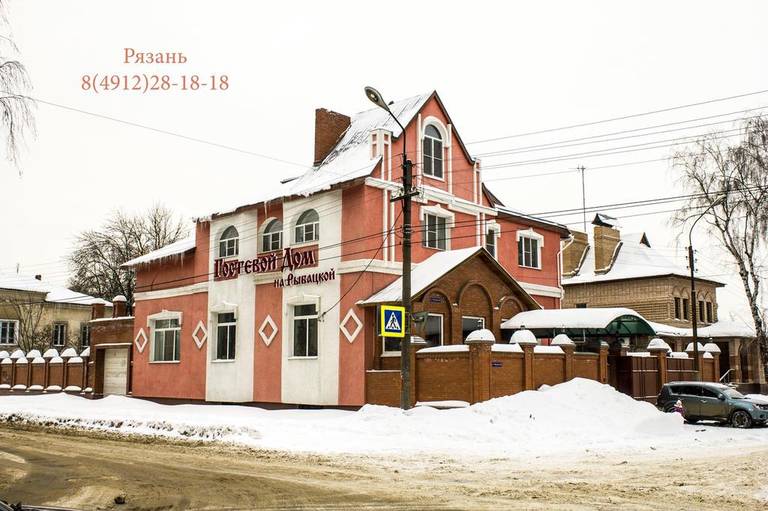 Gostevoy Dom Na Rybatskoy
