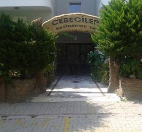 Туры в cebeci apartments в Турции