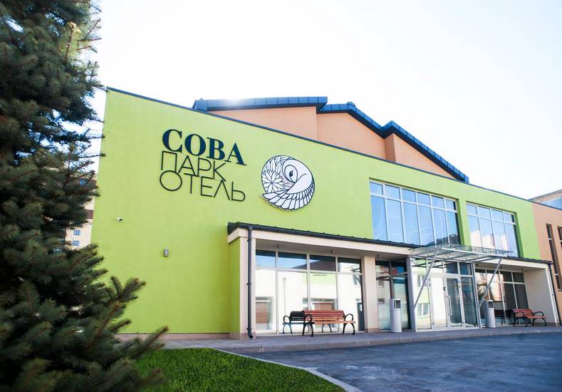 Park Hotel Sova 4* Россия, Рязань