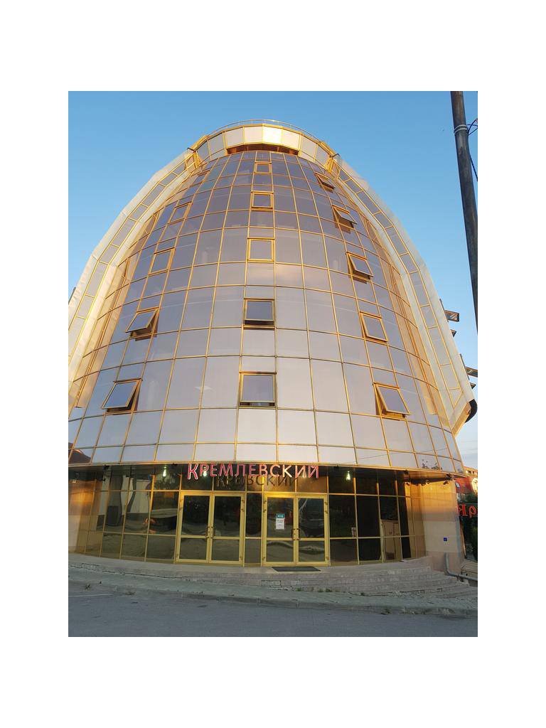 Hotel Kremlevsky