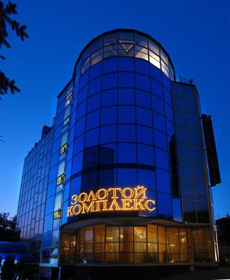 Golden Hotel 4* Россия, Пятигорск