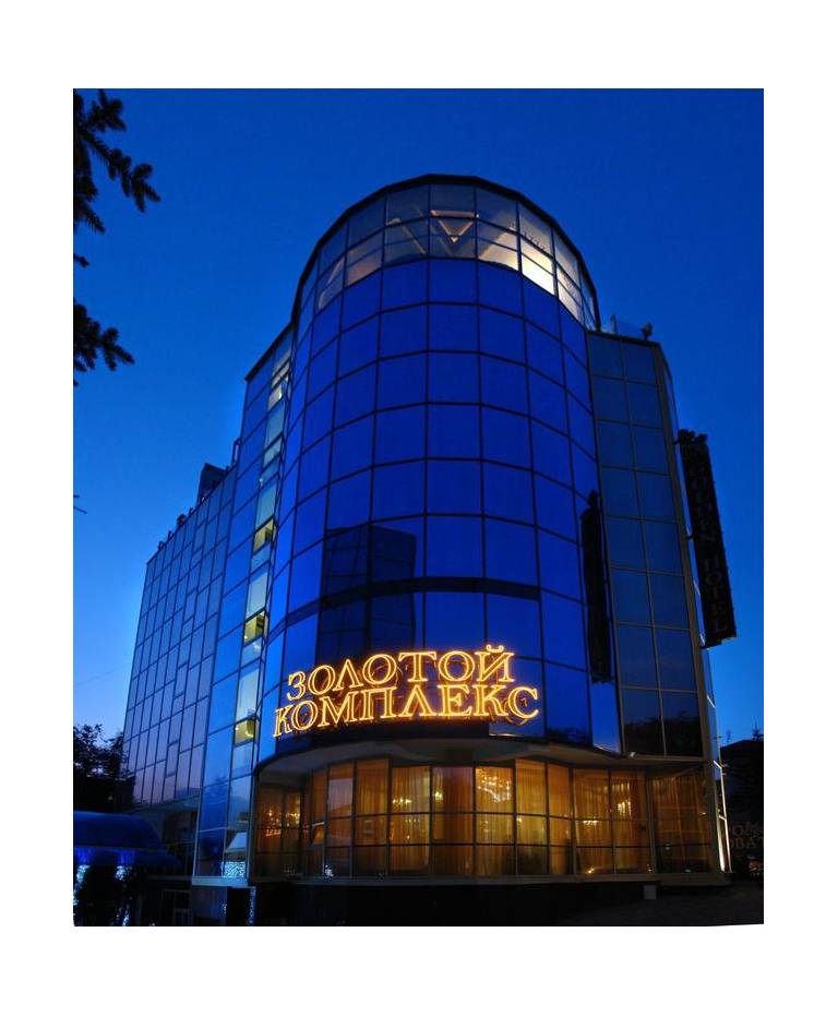 Golden Hotel