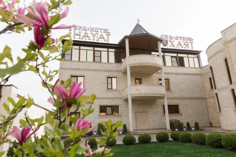 Hayat Spa Hotel 4* Россия, Пятигорск