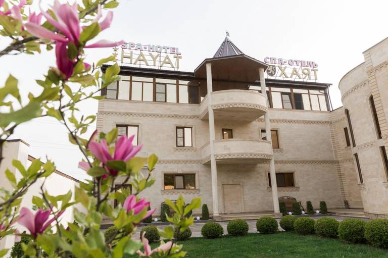 Hayat Spa Hotel