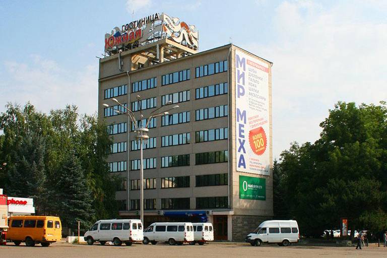 Гостиница Южная, Пятигорск