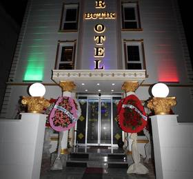 Emir Butik Otel в Кумбургазе