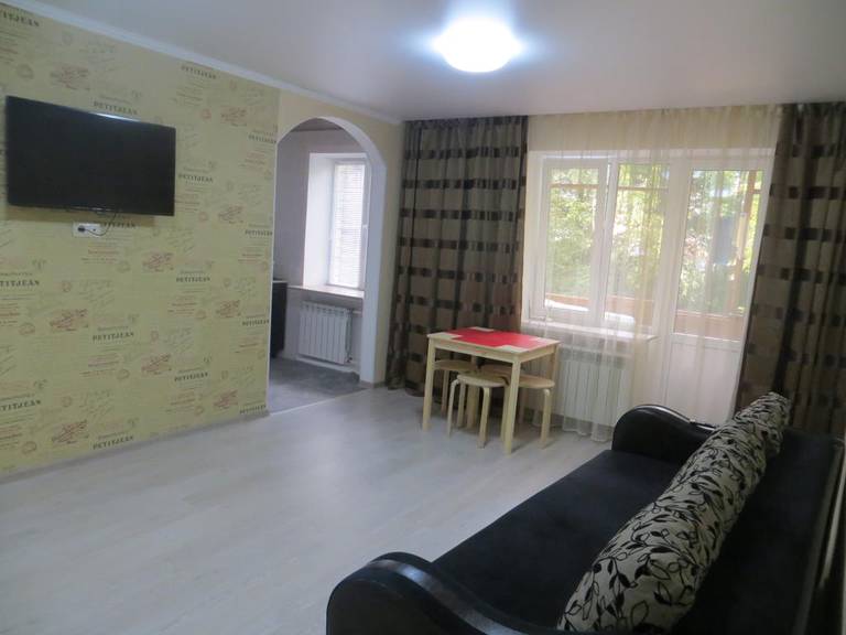 Apartment Center