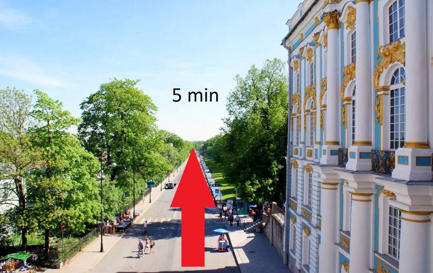 Apartment N1 Pushkin Россия, Пушкин