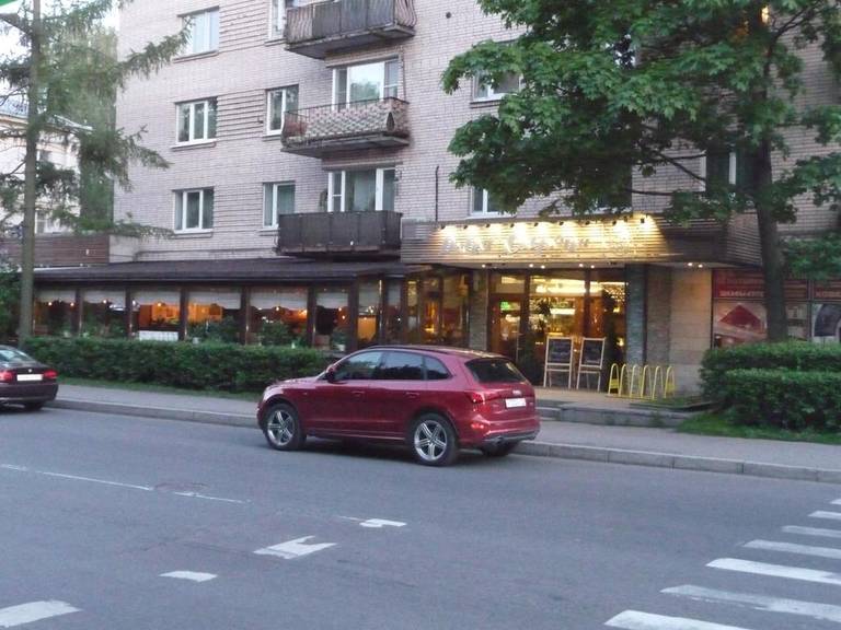 Apartments Tsarskoselskiye