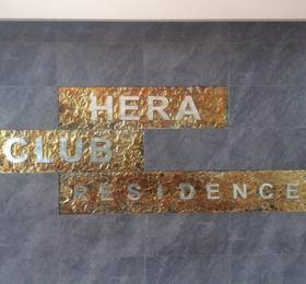 Gezici Residance в Кыраче