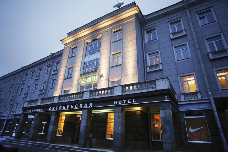 Oktyabrskaya