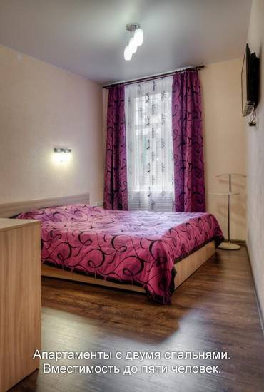 Apartments On Sovetskaya Россия, Псков