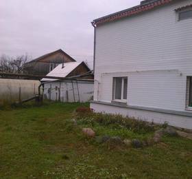Туры в Guest house V pomosh' turistam в России