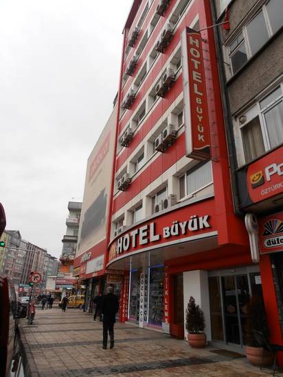 Buyuk Hotel Турция, Кайсери