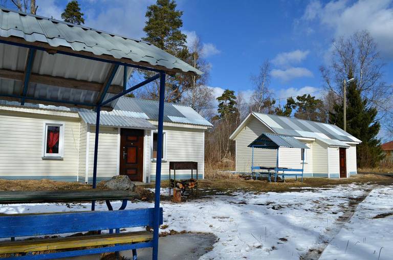 Vacation Home Ampiala