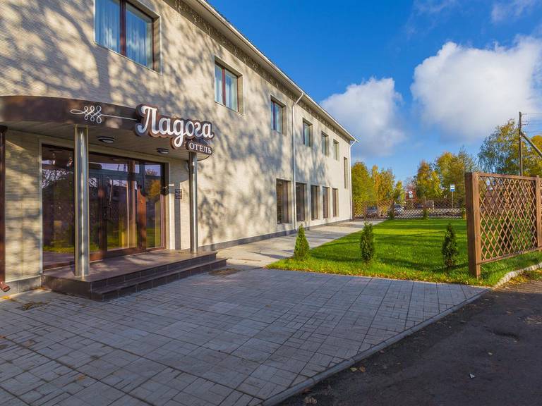 Ладога Отель