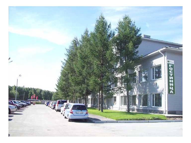 Hotel Malahit