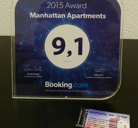 Manhattan Apartments в Перми