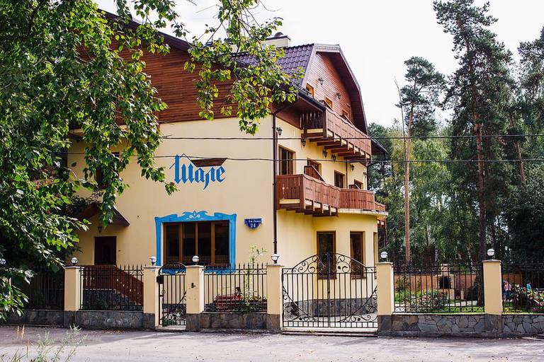 Hotel Chalet