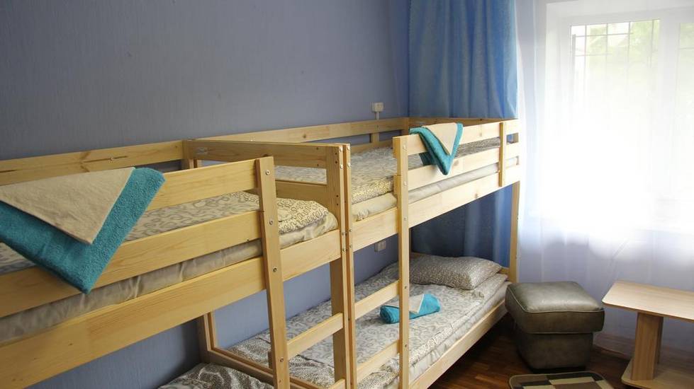 Hostel Legko Pospat Россия, Пермь