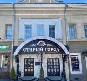 Hotel Stariy Gorod в Пензе