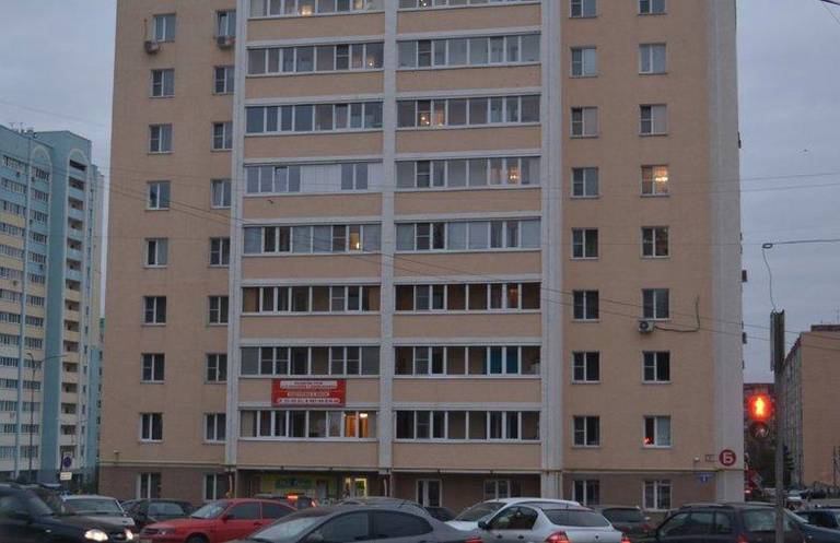 Apartment Na Rakhmaninova 5