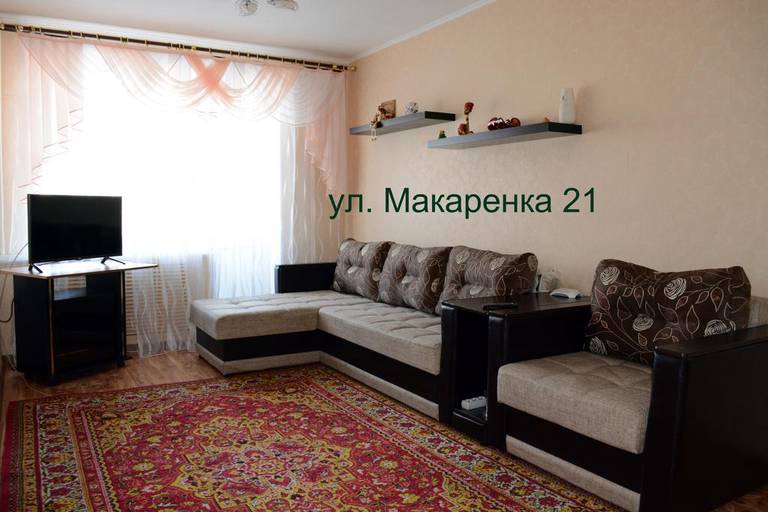 Apartment Makarenko 21