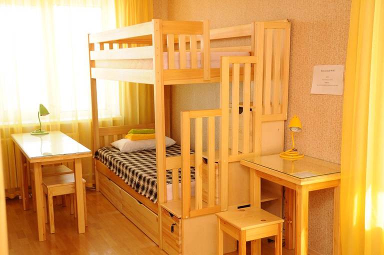 OrenHostel