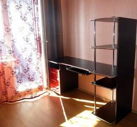 Отдых в Apartment Chkalova - Россия, Оренбург