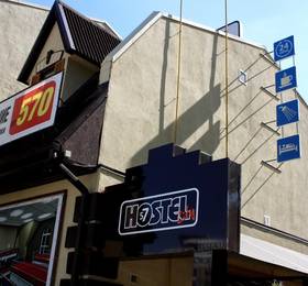Туры в Hostel City 57 в России