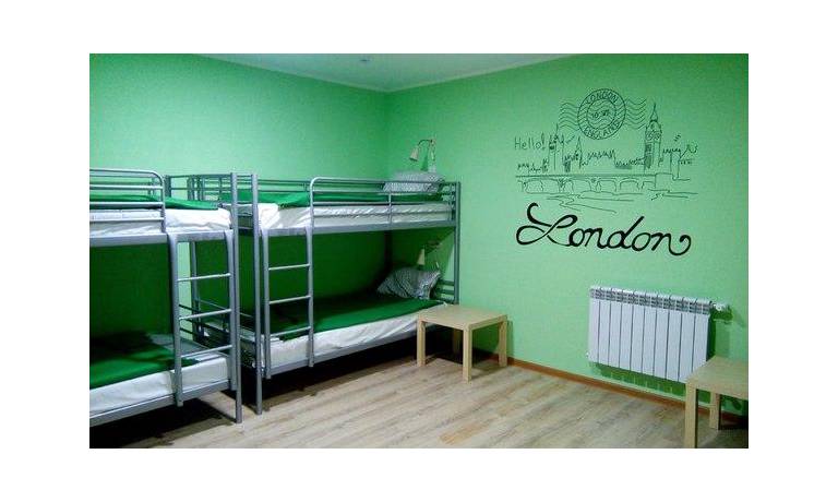 Hostel Oryol