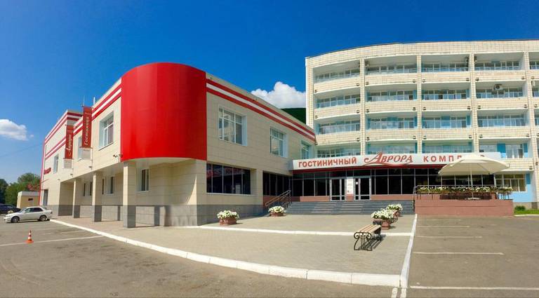 Hotel Avrora