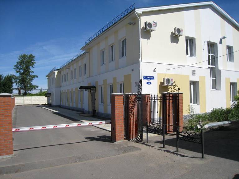 Podkova Omsk na Prospekte Gubkina