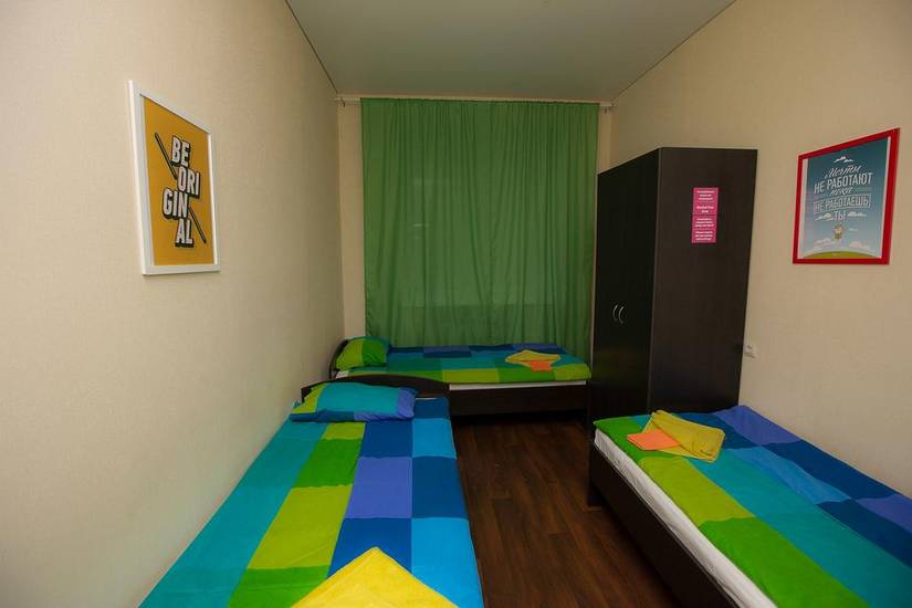 Hostel Dostoevskiy Россия, Омск