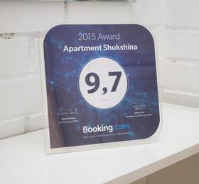 Apartment Shukshina в Омске