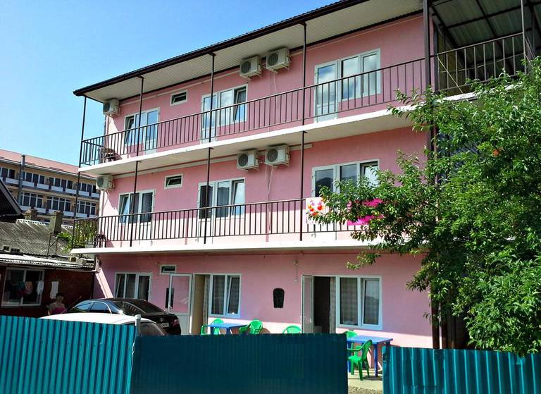 Guest House U odesseya