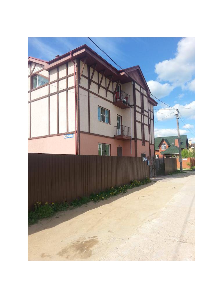 Hotel In Belkino