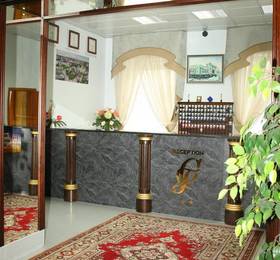 Severnaya Hotel в Новосибирске