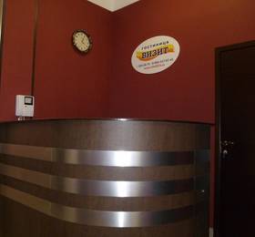 Hotel Vizit в Новосибирске