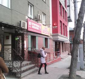 Old Center Hostel в Новосибирске